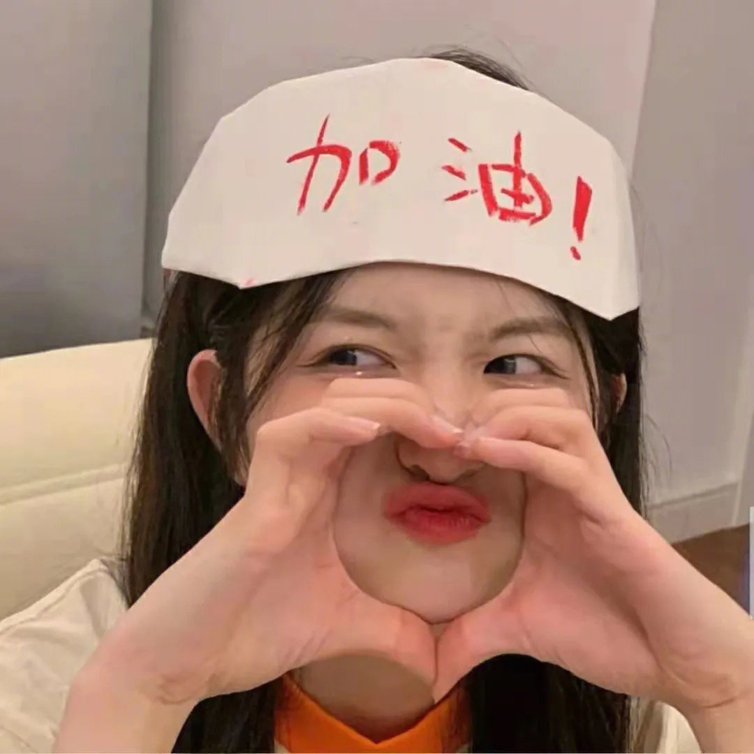 桃源春色