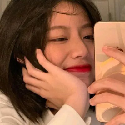 艳谍飘香